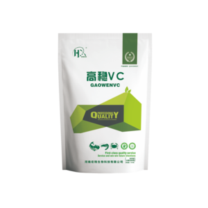 高稳VC