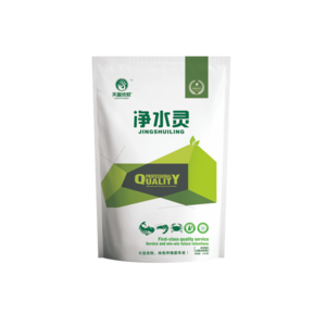 净水灵
