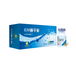 EM菌粉